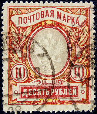   1915  . 010 .  .  5 . (2)